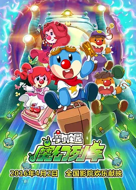 久久天天综合